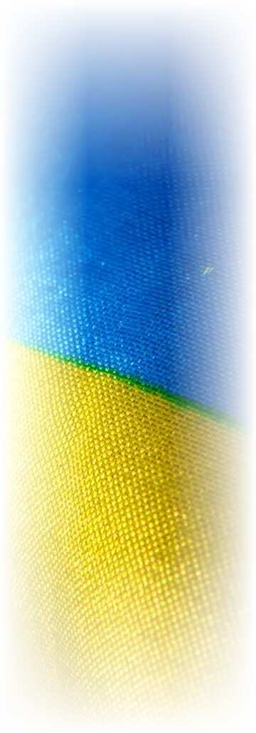 FX №77689 Background color Ukraine 