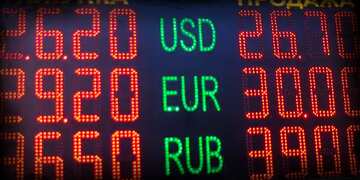FX №77354 Currency exchange 