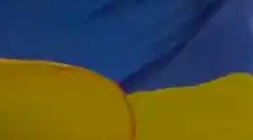 FX №77698 Flag Of Ukraine 