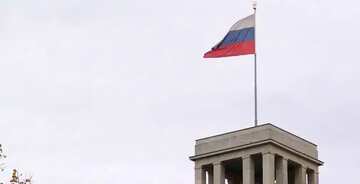 FX №77722 Russian flag on bulding
