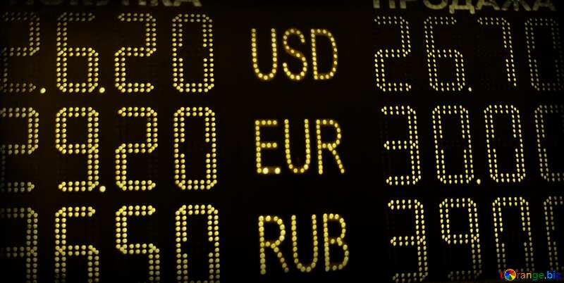 Currency rates  №48487