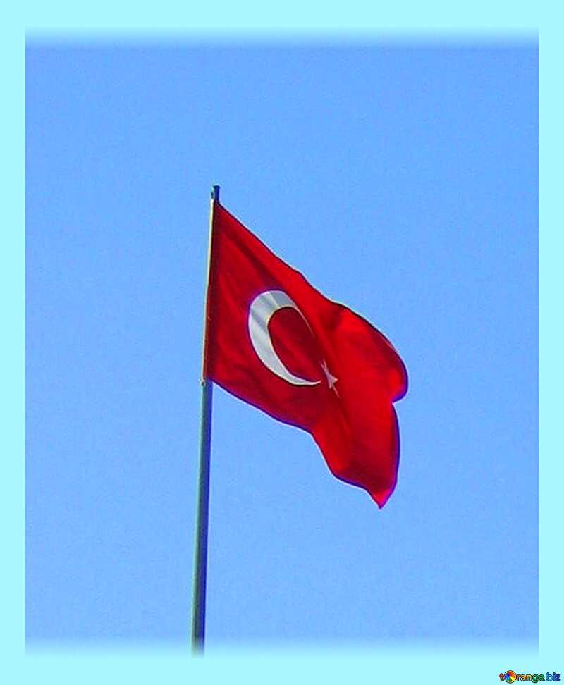Flag Of Turkey №8520