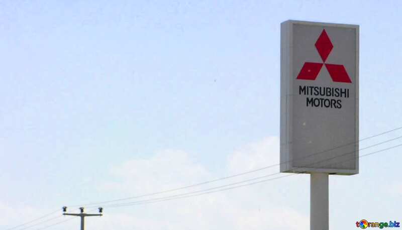 Mitsubishi Car Dealer Advertising  №21206
