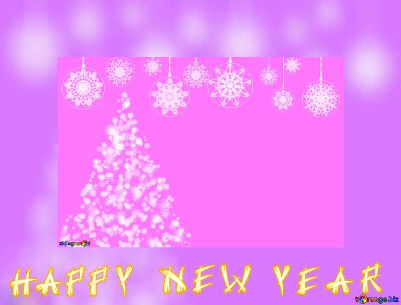 Pink Christmas and new year happy card №40685