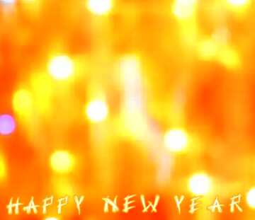 FX №83620 yellow lights happy new year christmas background