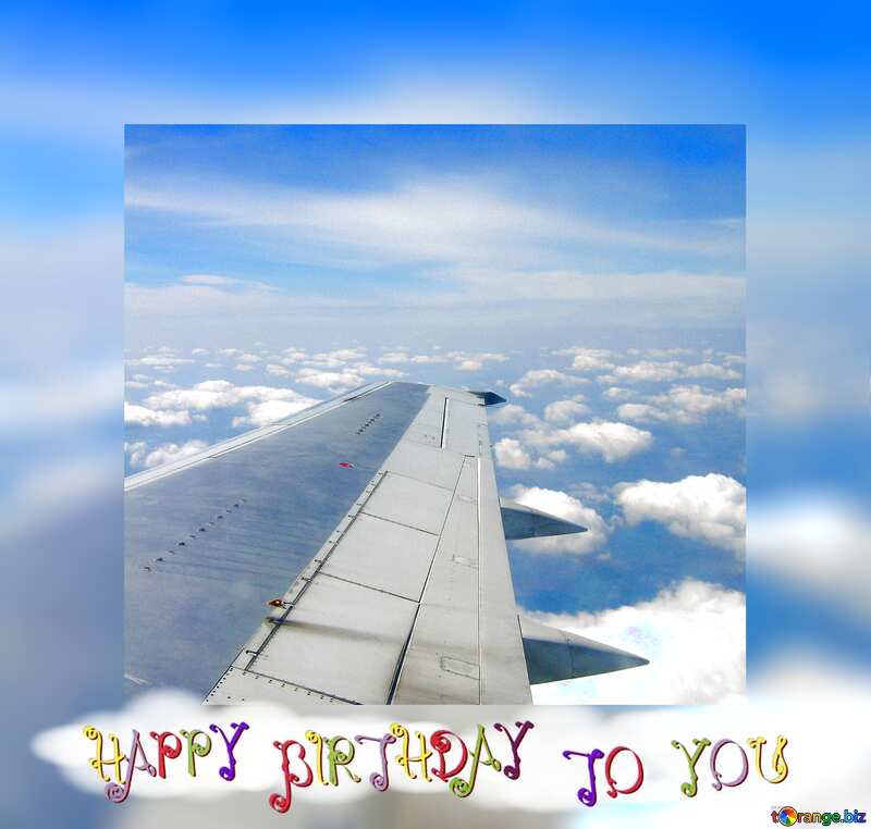 high quality image of an air plane wing in flight happy birthday card №8030