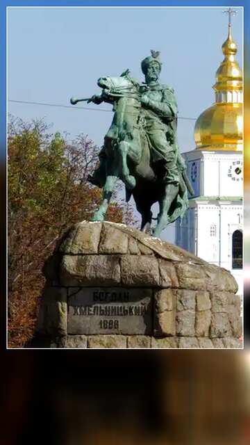 FX №88392 Monument Bogdan Khmelnitsky blank card