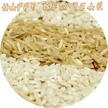 FX №94265  Rice Grain happy new year card