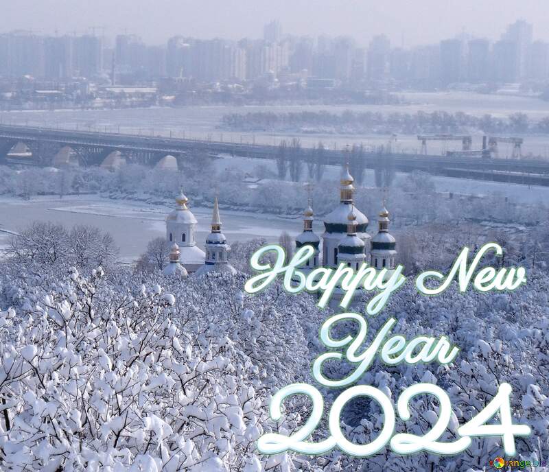 Kiev happy new year 2024 №10579
